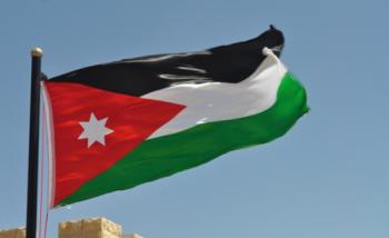 حزب نبض الوطن: مملكتنا الأردنية الهاشمية خط أحمر