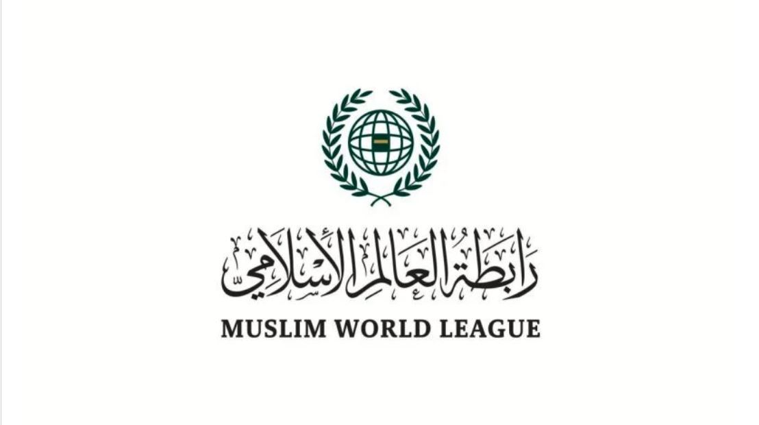 رابطةُ العالَم الإسلامي تُدين اعتداءاتِ المُستوطنين في الضفّة