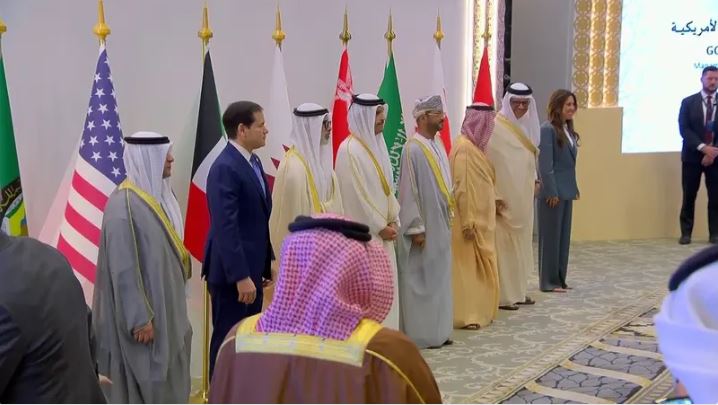 انطلاق الاجتماع الوزاري المشترك بين دول الخليج وأميركا في البحرين