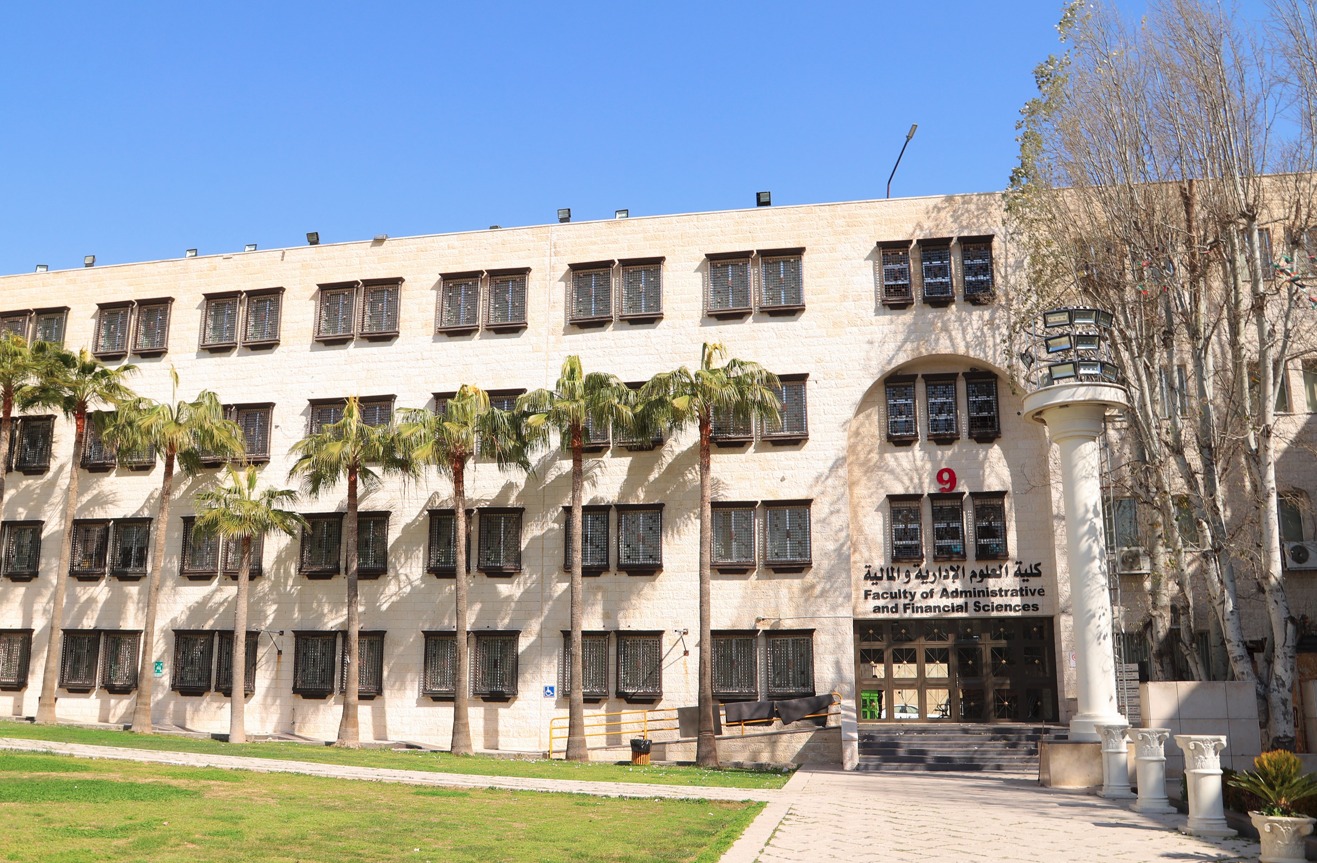 كلية العلوم الإدارية بجامعة البترا تنال أعلى تصنيفات هيئة الاعتماد الدولية آسيك