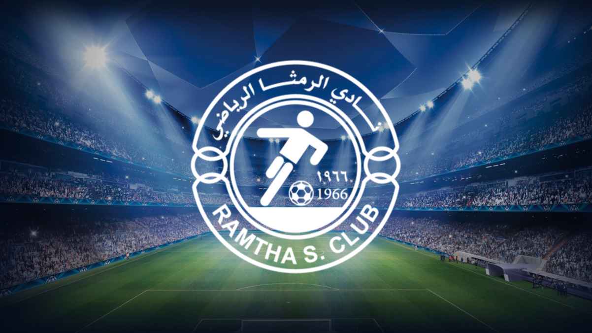 استقالة إدارة نادي الرمثا