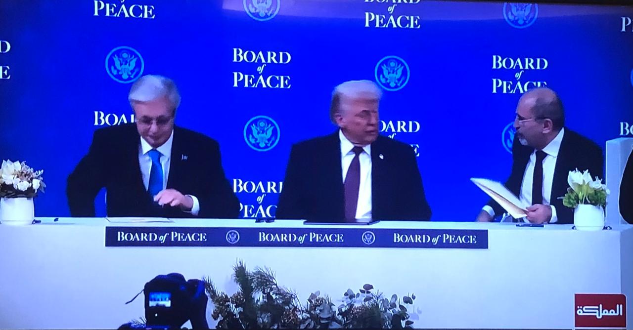 ‎مجلس السلام بين هندسة النفوذ والدوافع والمخاطر وآفاق السلام الفلسطيني