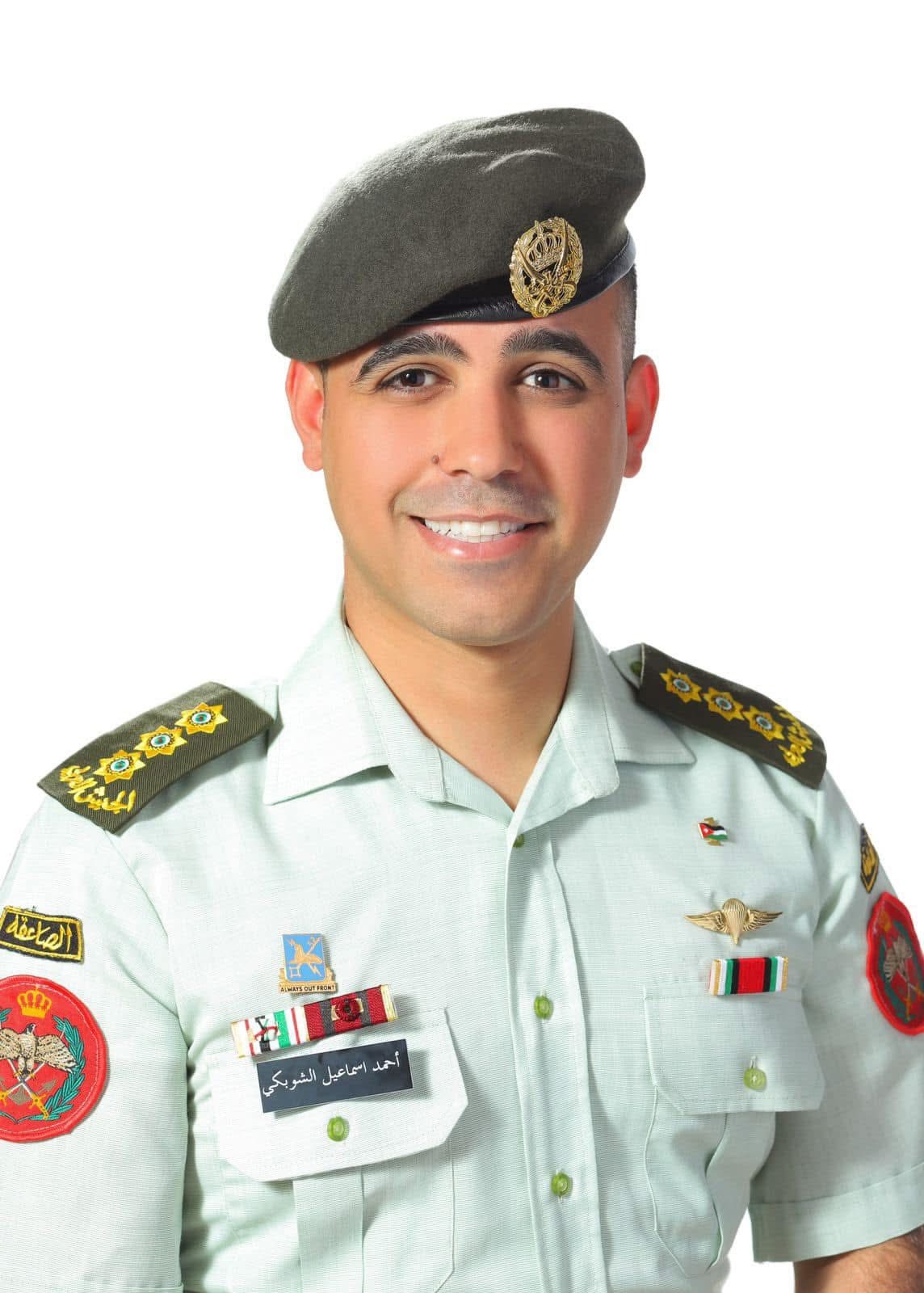 الماجستير للنقيب أحمد إسماعيل الشوبكي