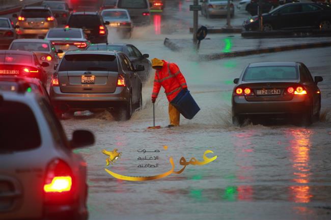 الأرصاد تحذر من السيول والعواصف الرعدية والضباب في أول أيام العيد