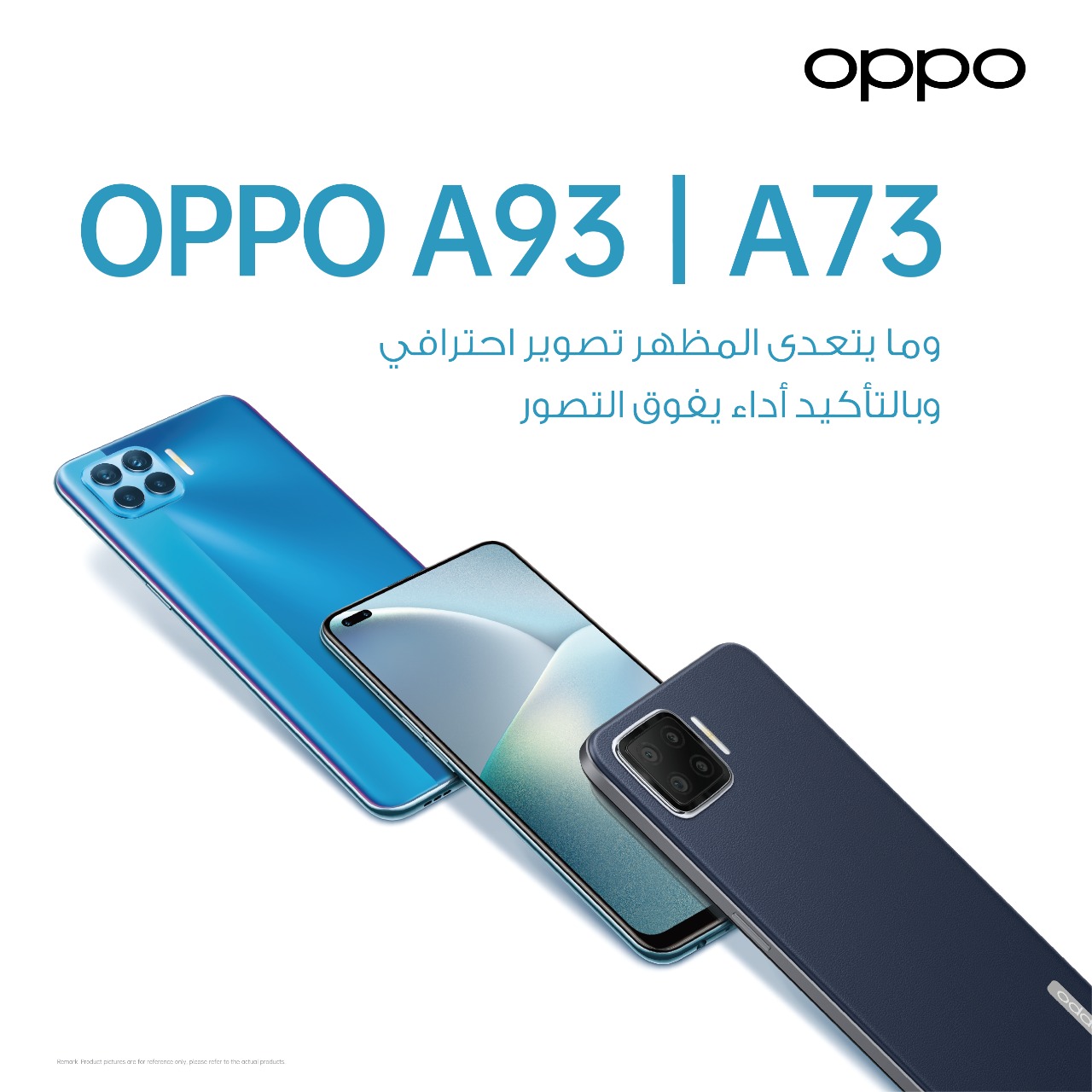 OPPO تطلق OPPO A93
