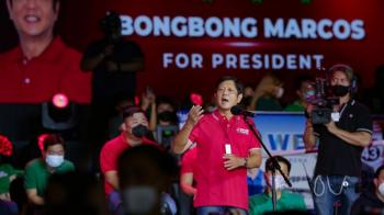 عائلة ماركوس تعود لسدة الرئاسة الفلبينية بعد 3 عقود