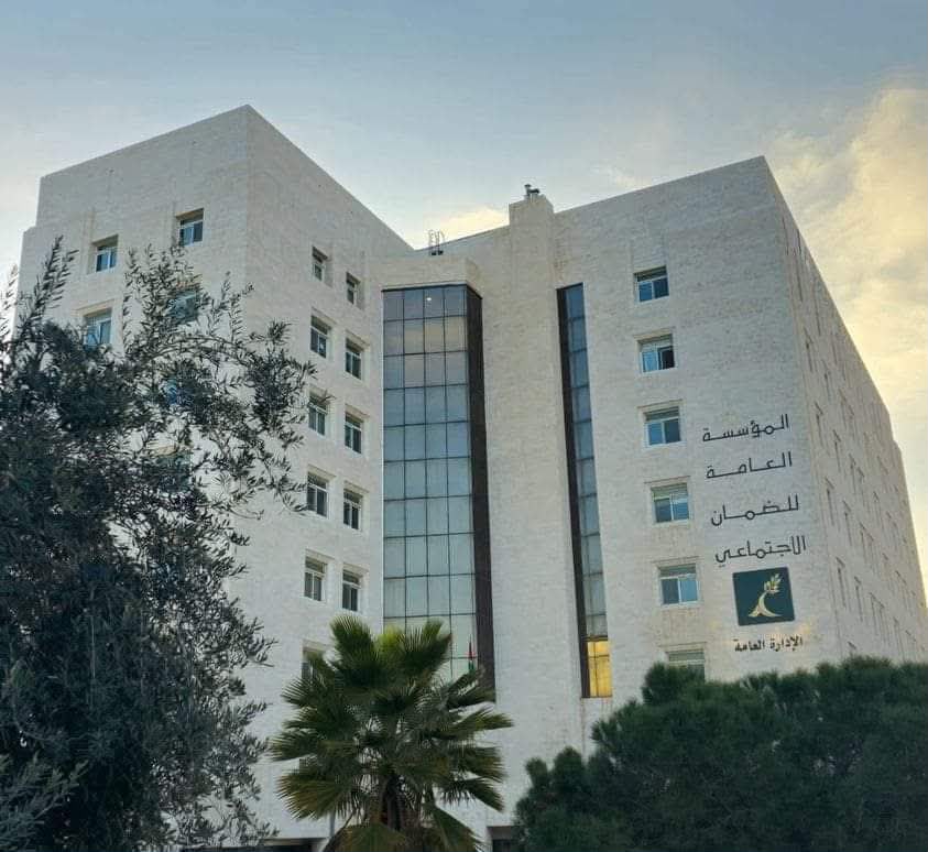 الضمان يخاطب الوزارات والمؤسسات والشركات لتزويده بعقود شراء الخدمات