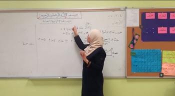 التعليم الخاص: مدارس تحرم معلمات من راتب شهر كانون الثاني