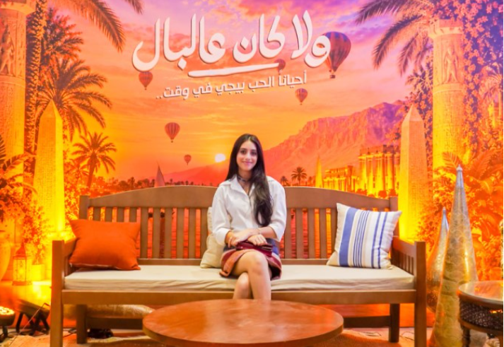 ولا كان عالبال لـ نور النبوي وياسمينا العبد يتصدر شباك التذاكر في يومه الأول بالسينما