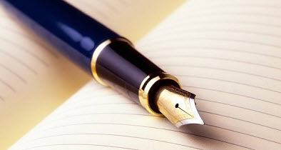 محمد الوزان