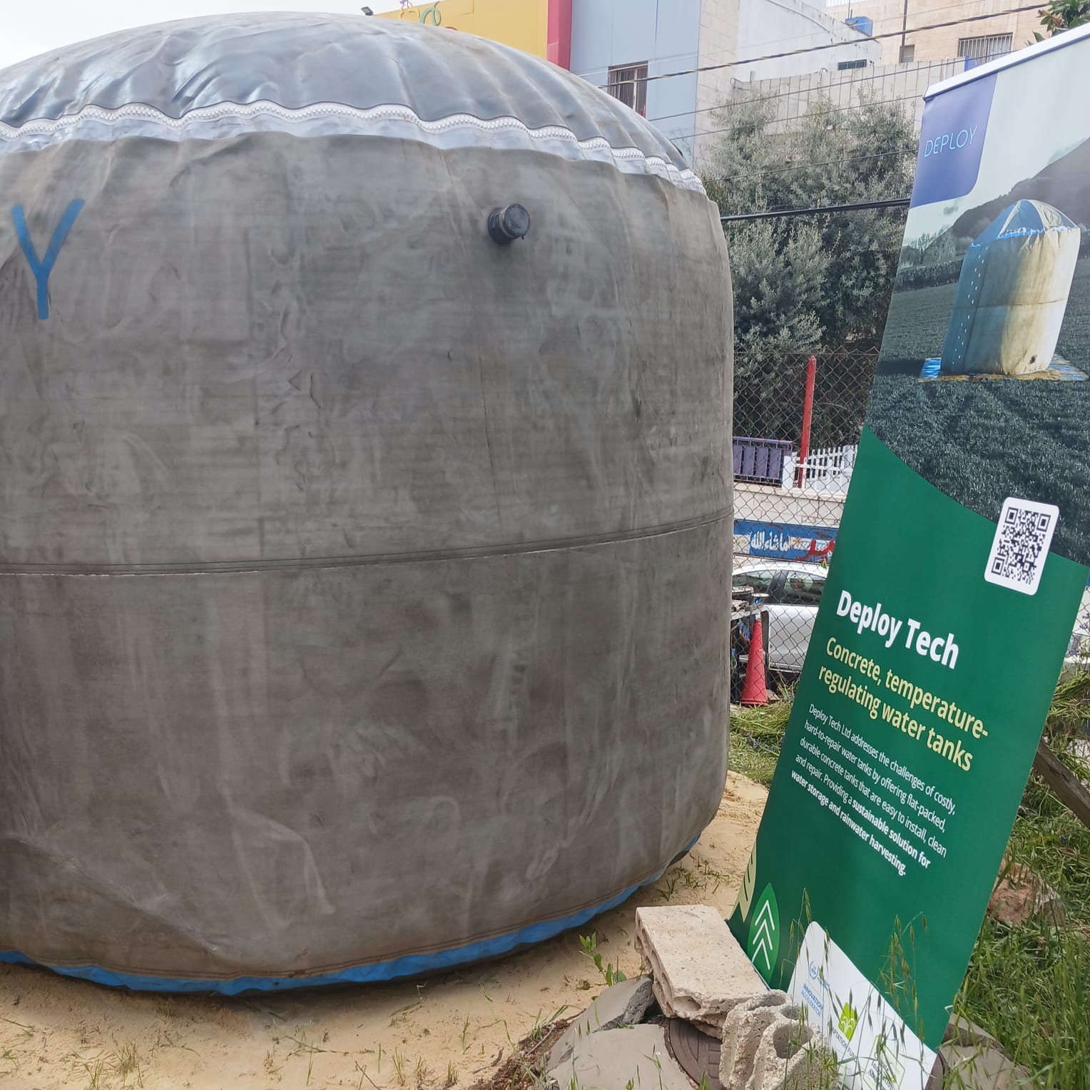 خزان خرساني لحصاد مياه الأمطار في المياه والري
