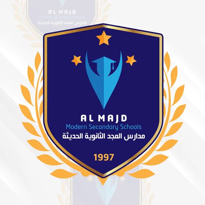 مدارس المجد الحديثة تفتتح فرعها الثاني في عين الباشا