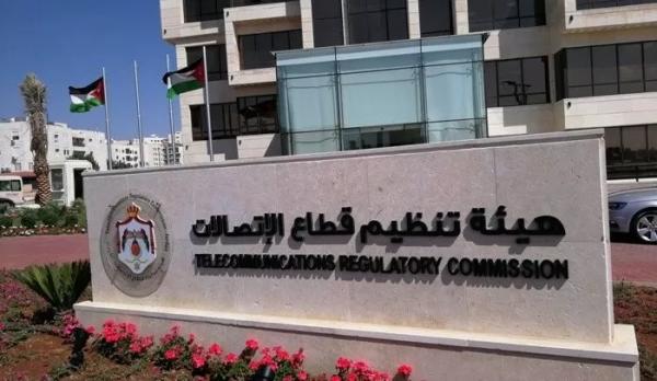 تنظيم الاتصالات تحذر من الرسائل والروابط الاحتيالية
