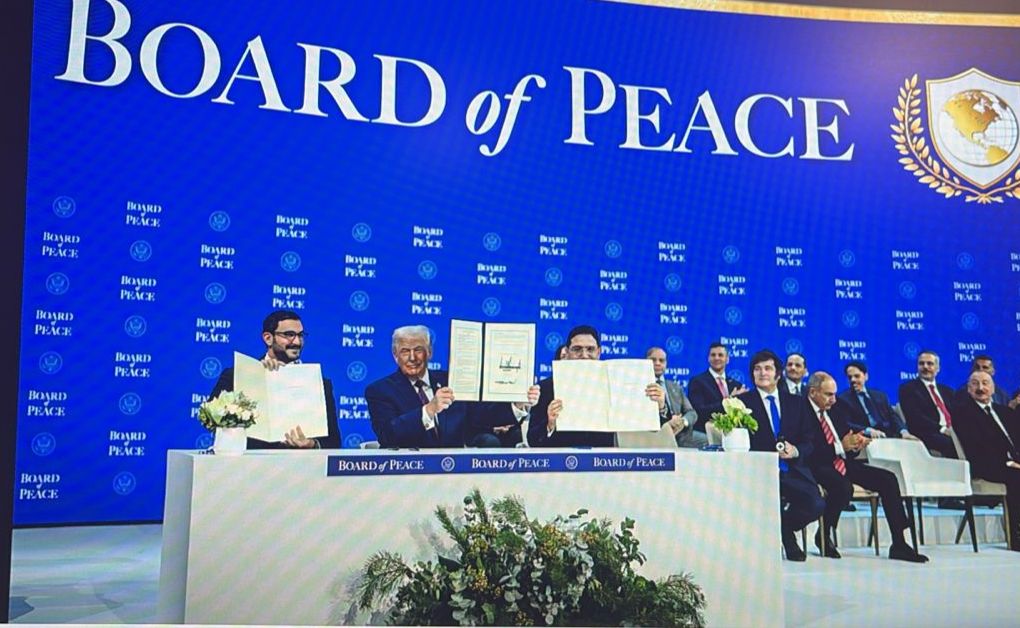 هل يحق للأردن الانضمام لمجالس دولية جديدة دون موافقة البرلمان؟