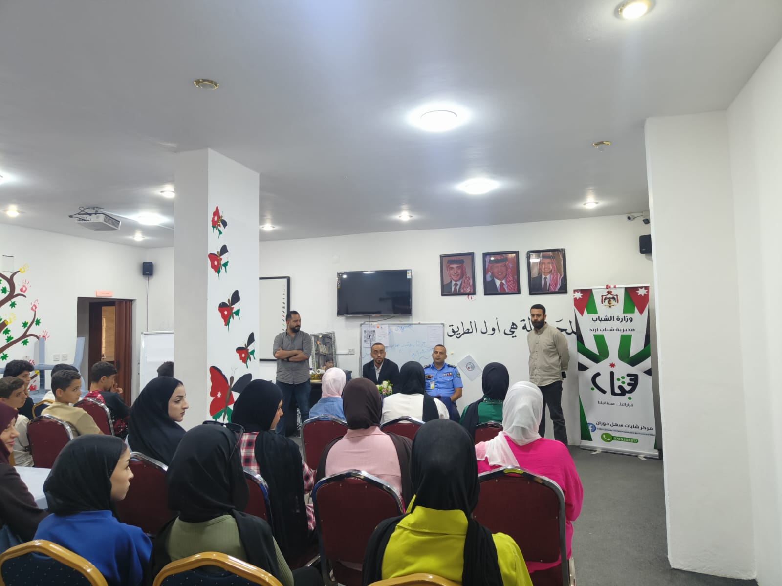 مركز شباب وشابات سهل حوران ينظم محاضرة حول التطرف والتجنيد الإلكتروني