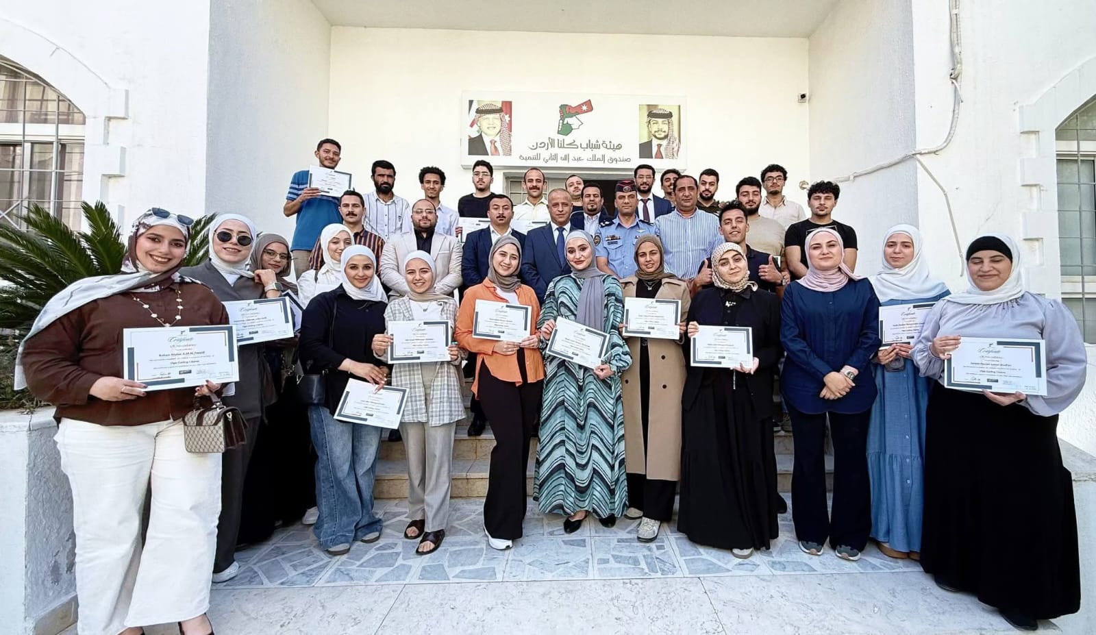 كلنا الأردن العاصمة تخرج متدربي بناء المواقع والتطبيقات بالذكاء الاصطناعي 