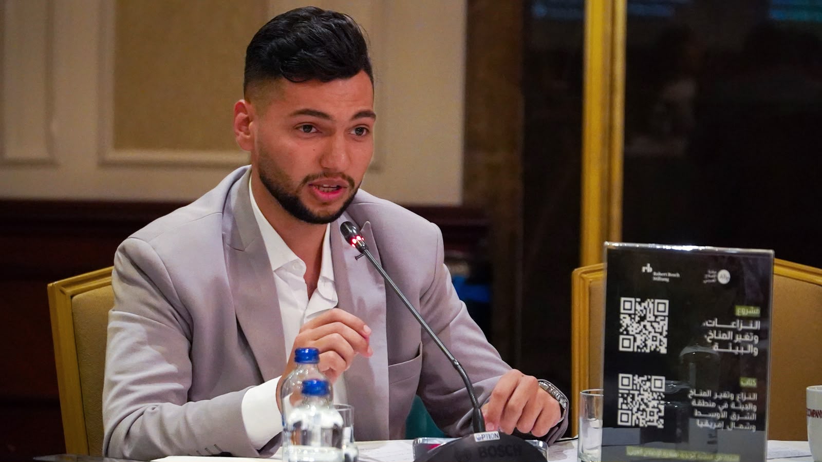 الخطيب يشارك في مؤتمر دولي باسطنبول حول التغير المناخي والنزاعات