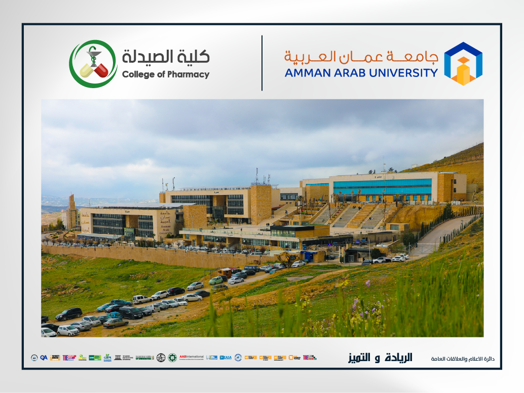 صيدلة عمان العربية تنظم محاضرة بعنوان استخدام برامج إدارة المراجع في المراجعات الأدبية والنشر الأكاديمي الرقمي