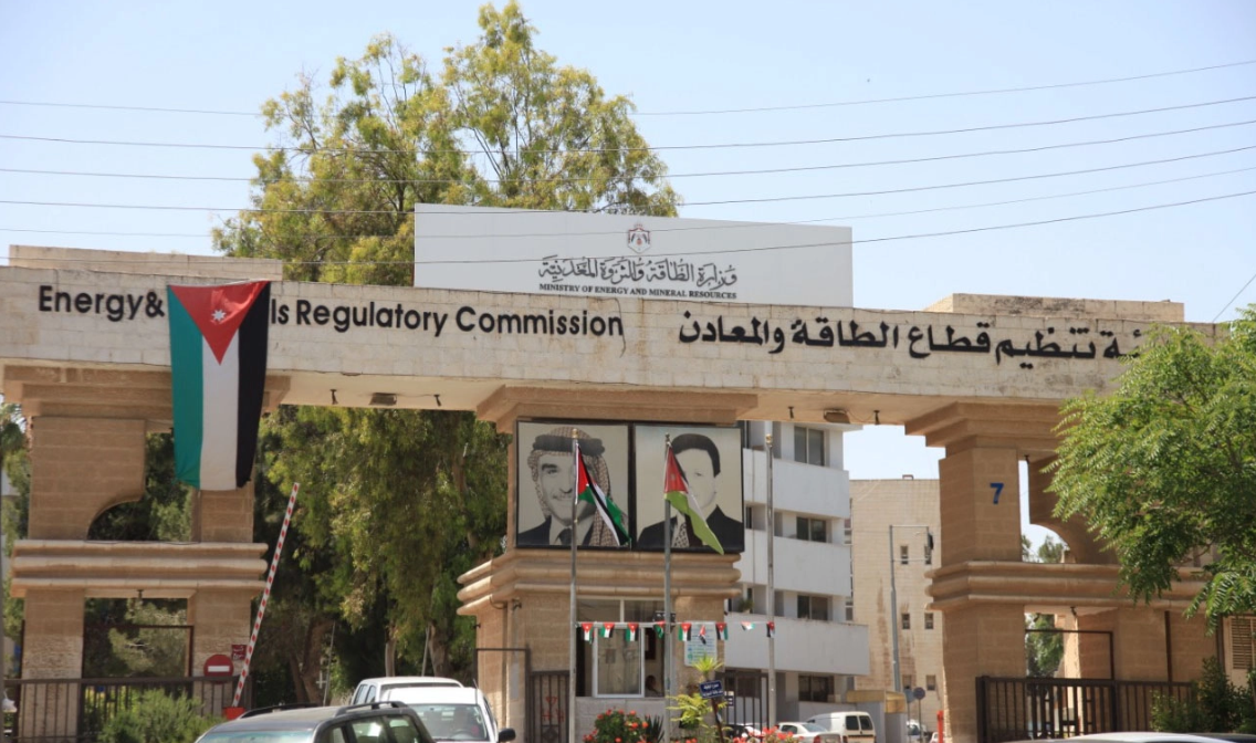 تنظيم الطاقة تتلقى 998 طلبًا للحصول على تراخيص خلال آب الماضي