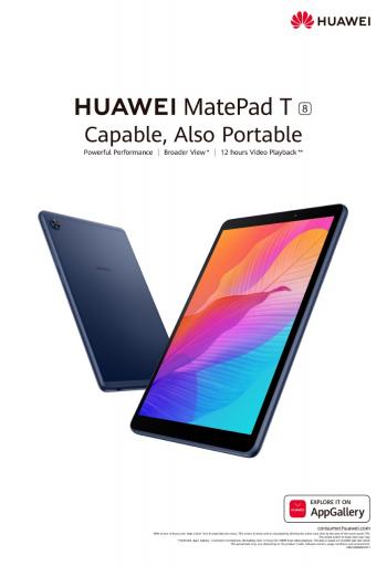 جهاز MatePad T 8 HUAWEI اللوحي الجديد: قدرات عالية ..  أداء مميز ..  وتجربة عرض غامرة