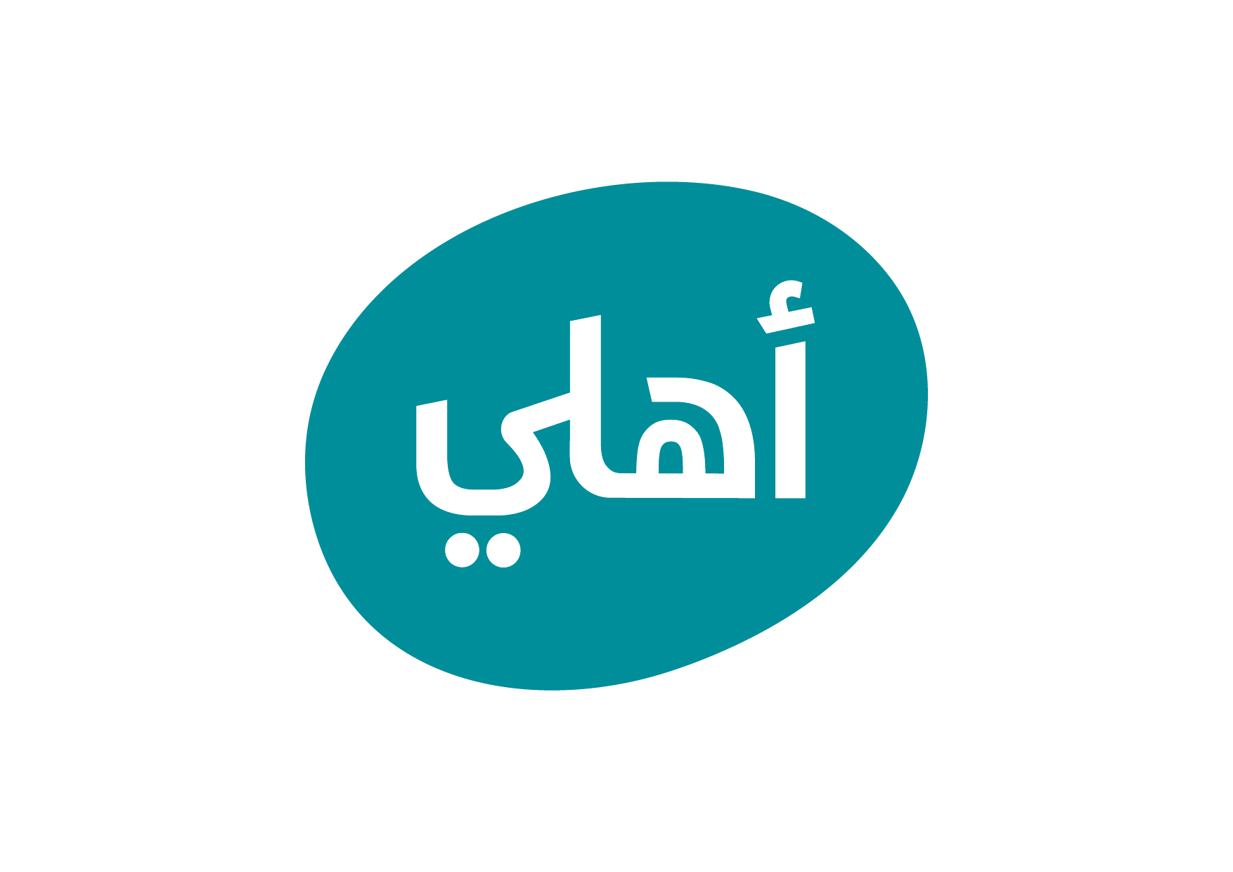 البنك الأهلي الأردني يقيم فعالية ثقافية وترويجية في متحف الأطفال تعزيزا لمفهوم الشمول المالي