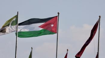 الأردن يعرب عن أسفه الشديد لفشل منح فلسطين عضوية الأمم المتحدة الكاملة