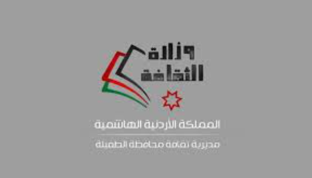 فيلم وثائقي يوثق القناطر الحجرية القديمة في الطفيلة