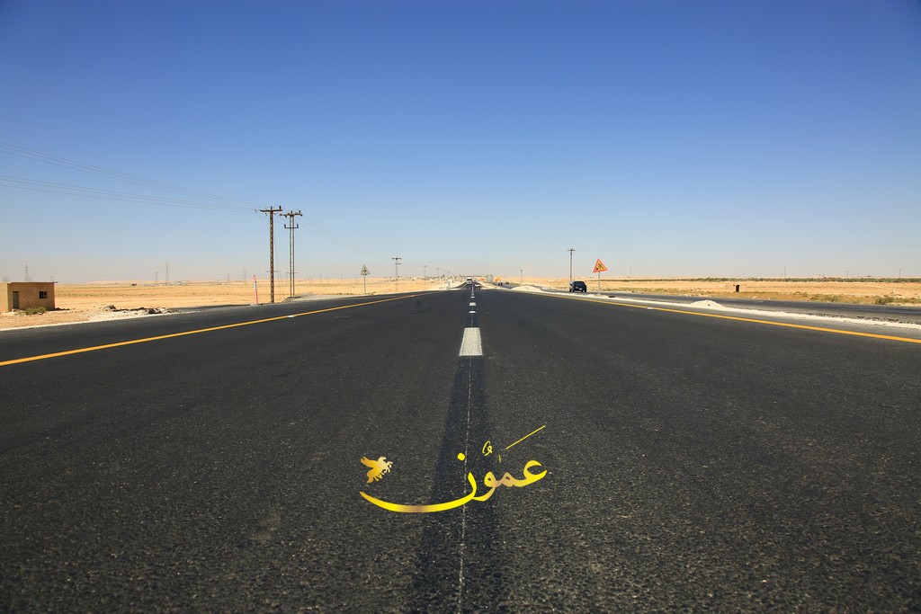 قطع السير على الطريق الصحراوي باتجاه الجنوب ومن الحسا إلى عمّان