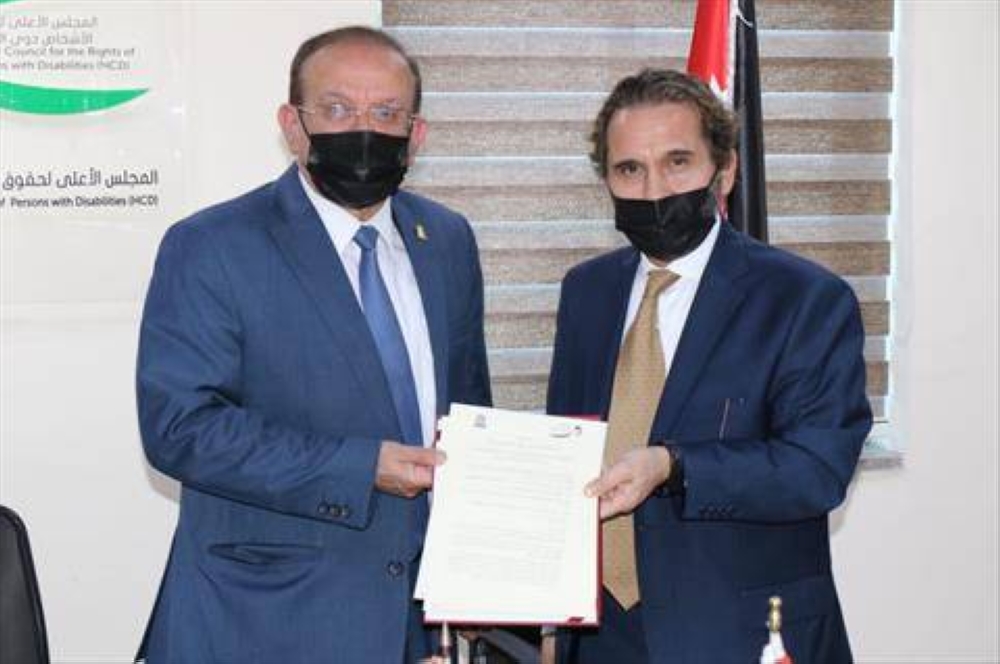 مذكرة تعاون بين الأعلى لحقوق ذوي الاعاقة وجامعة مؤتة