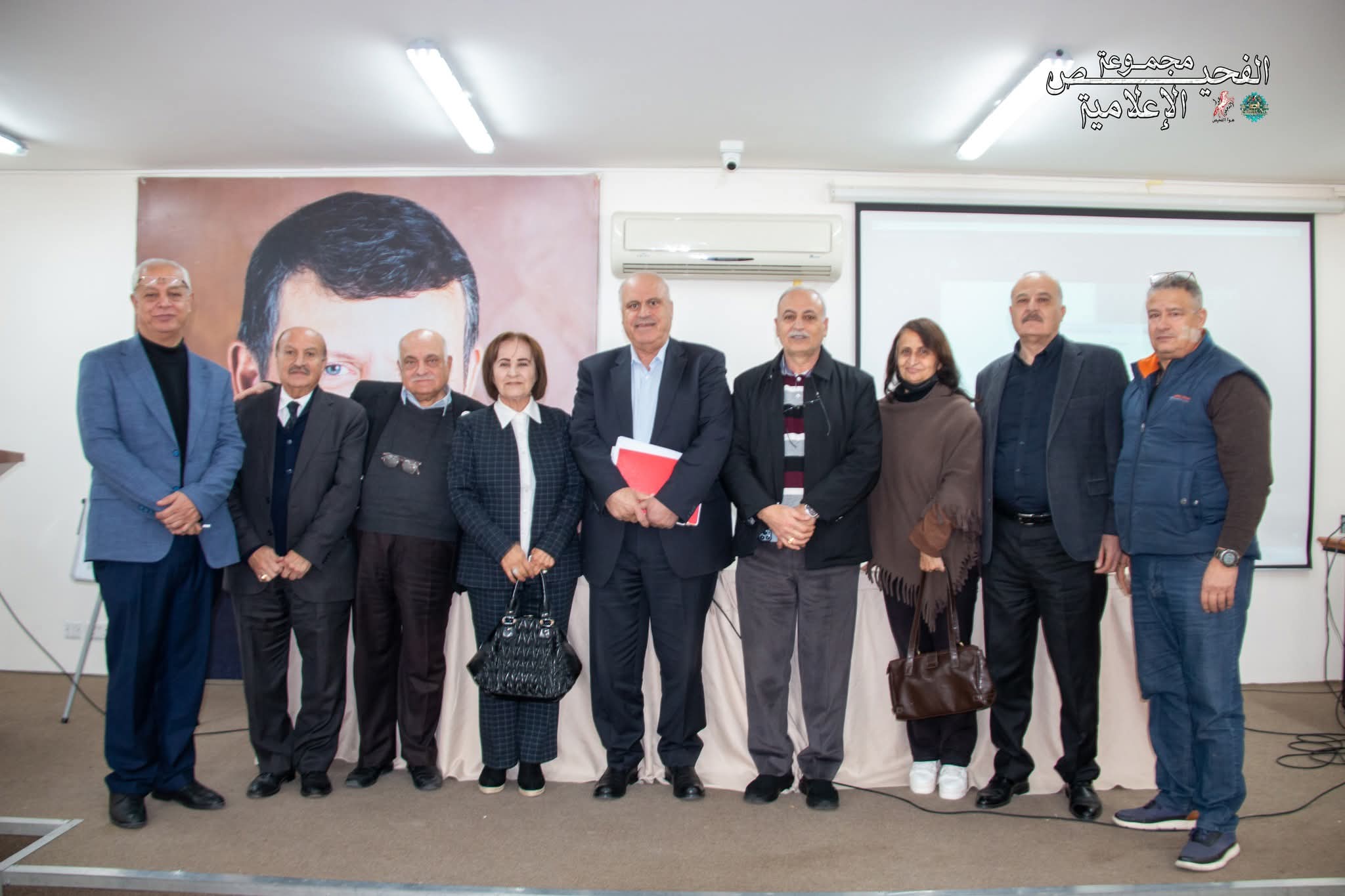 هيئة إدارية جديدة لمنتدى الفحيص الثقافي برئاسة الزيادات (اسماء)