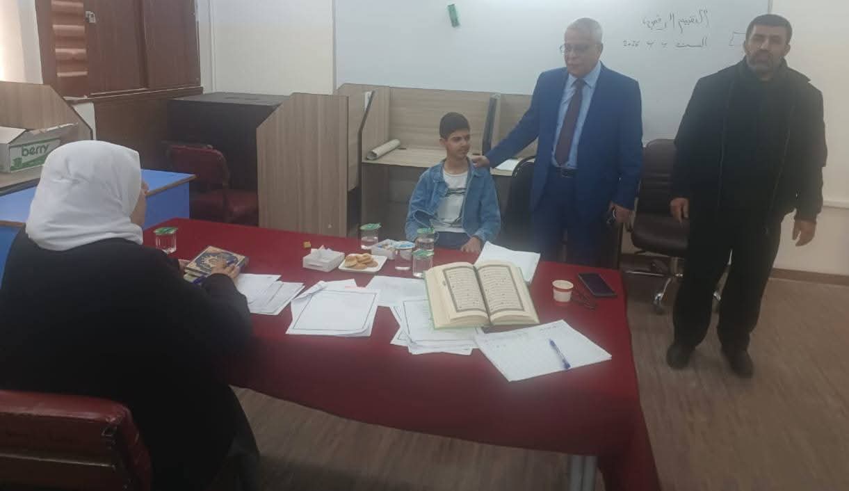 الخصاونة يتابع تصفيات مسابقة القرآن الكريم على مستوى إقليم الشمال