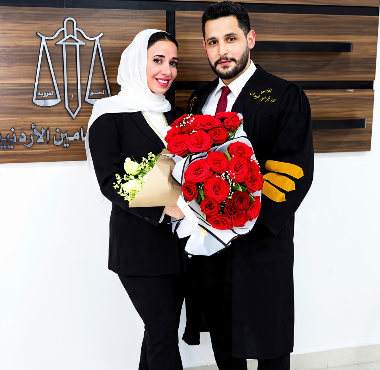 تهنئة للمحامي  عبدالرحمن عبيدات بمناسبة أداء القسم القانوني