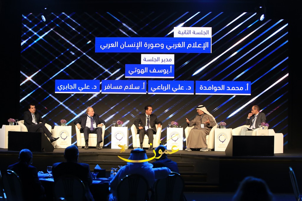 إعلاميون ضد الكراهية يناقش خطاب الكراهية في وسائل التواصل