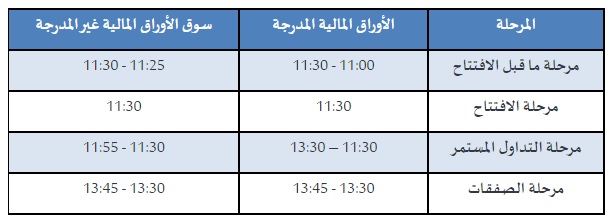 image.php?token=c896225db8e9c83a23ee94462e777511&size=xlarge