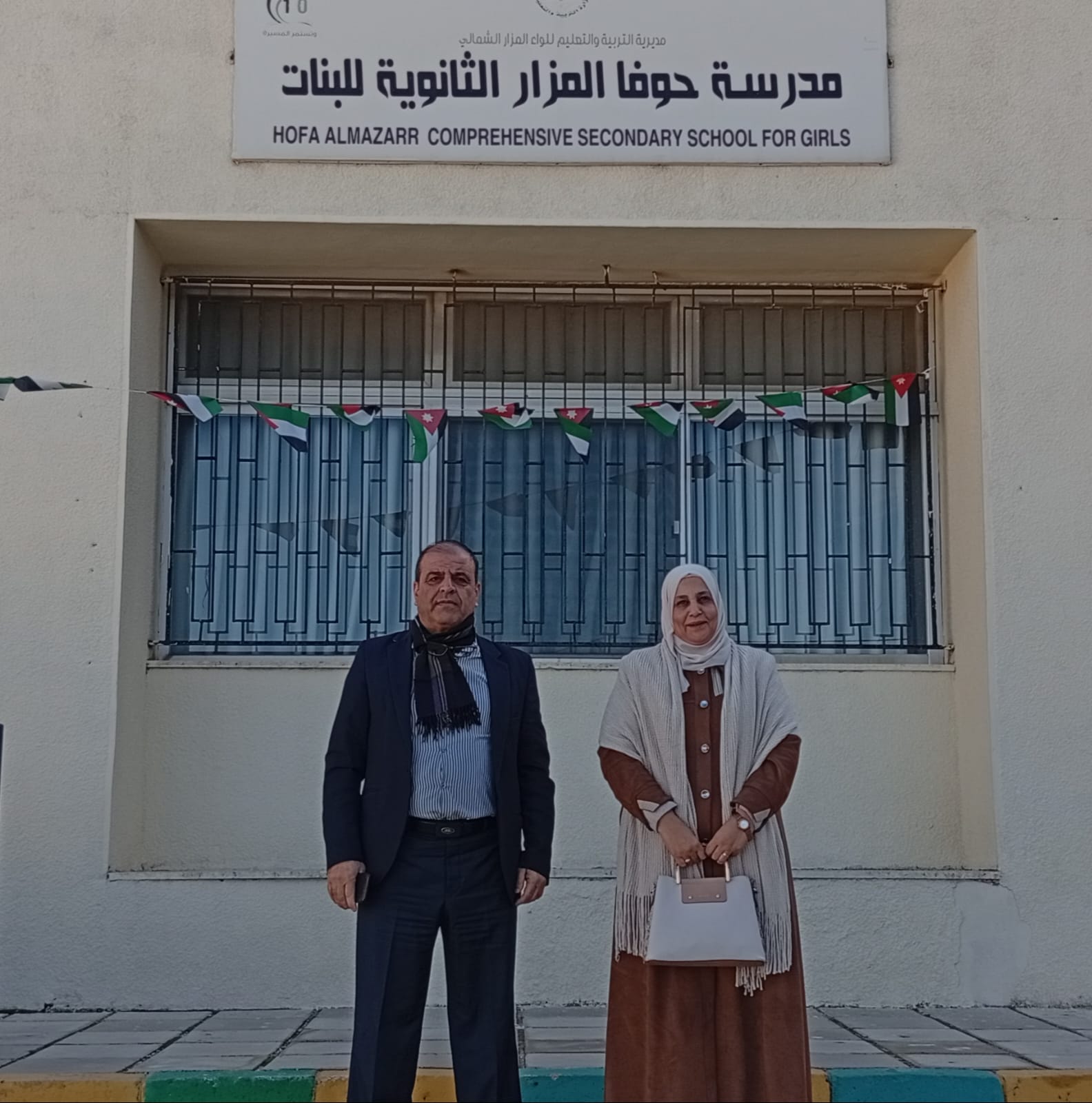 المصري تواصل جولاتها التفقدية لمراكز الامتحانات في لواء المزار الشمالي