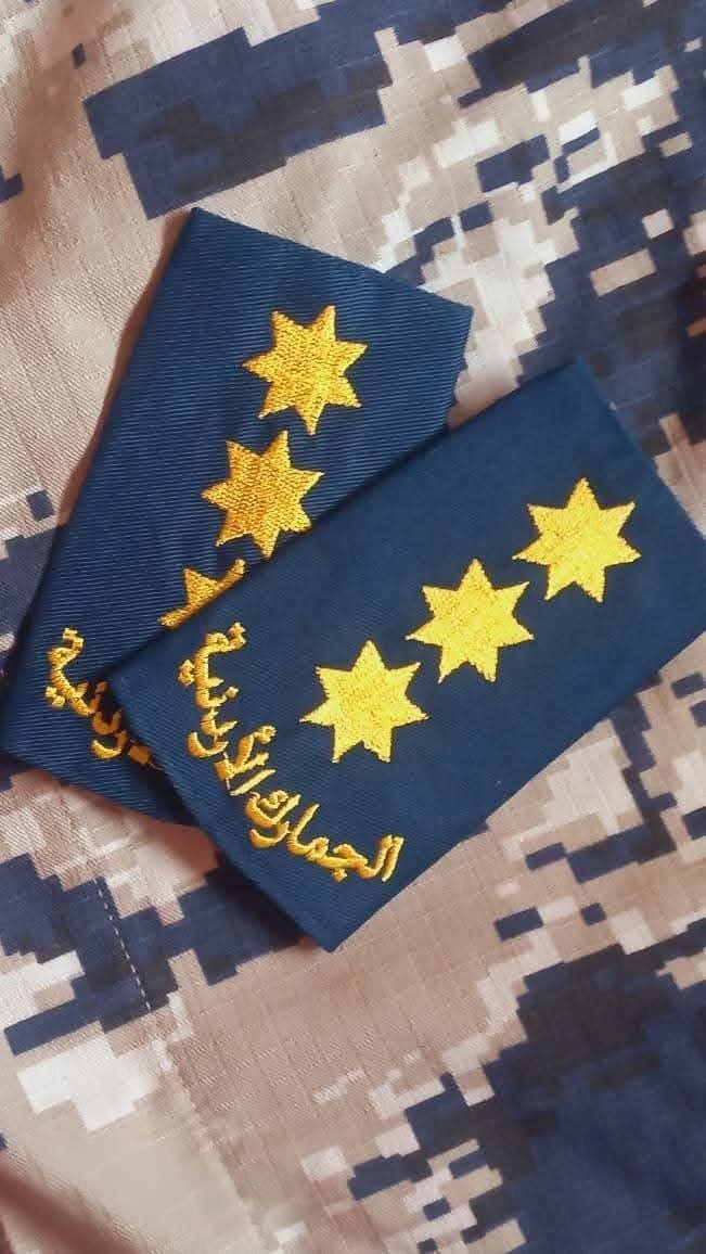 نقيب جمارك حسن أبو حمّور ..  مبارك الترفيع