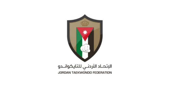 المنتخب الوطني يشارك في سلسلة الجائزة الكبرى العالمية للتايكواندو