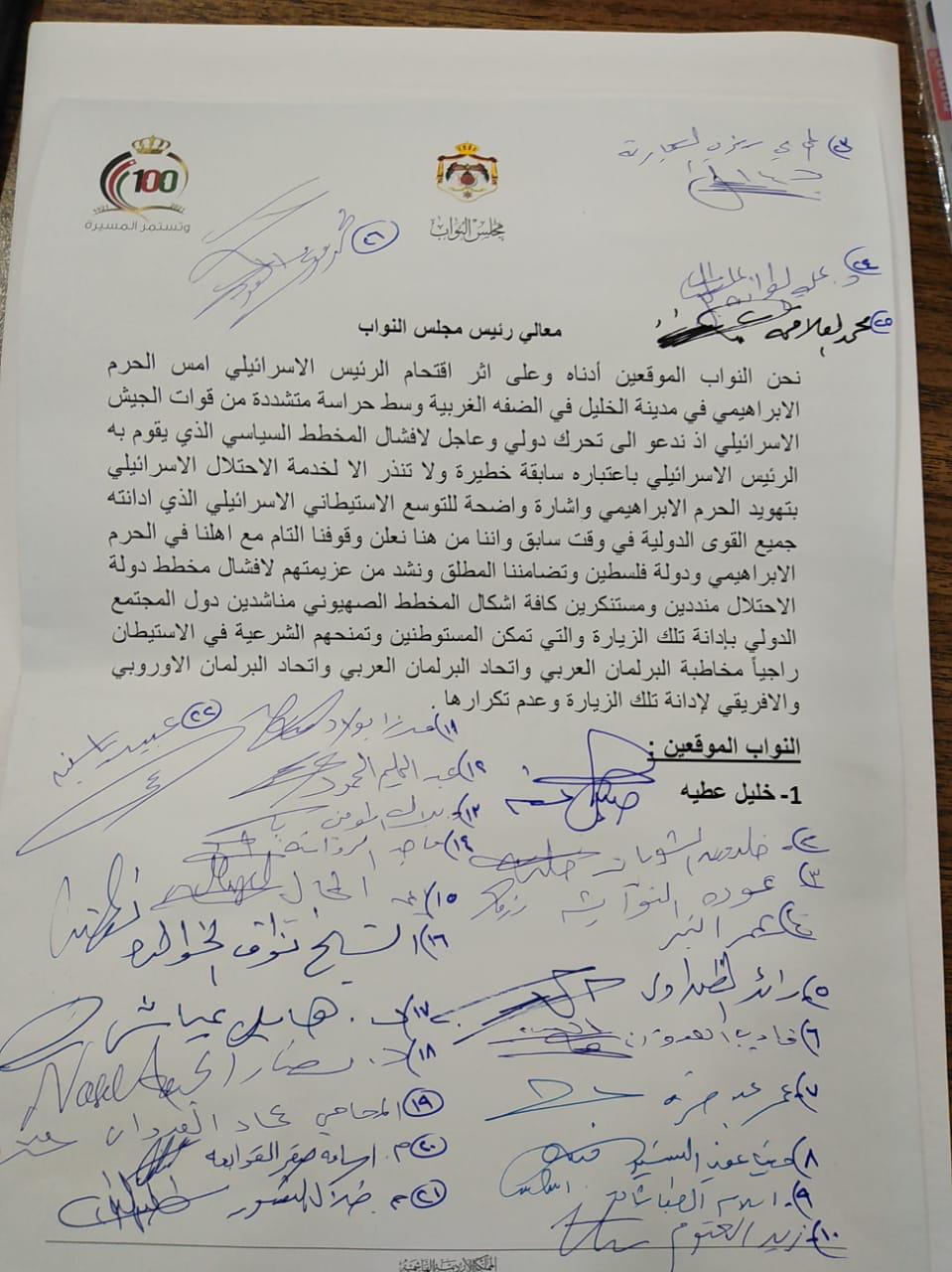 image.php?token=c9576e1410d95de68750ab41eb64b56d&size=xlarge