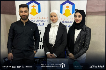 عمان العربية تشارك في معرض الإرشاد الجامعي في المدرسة الرقمية الأمريكية
