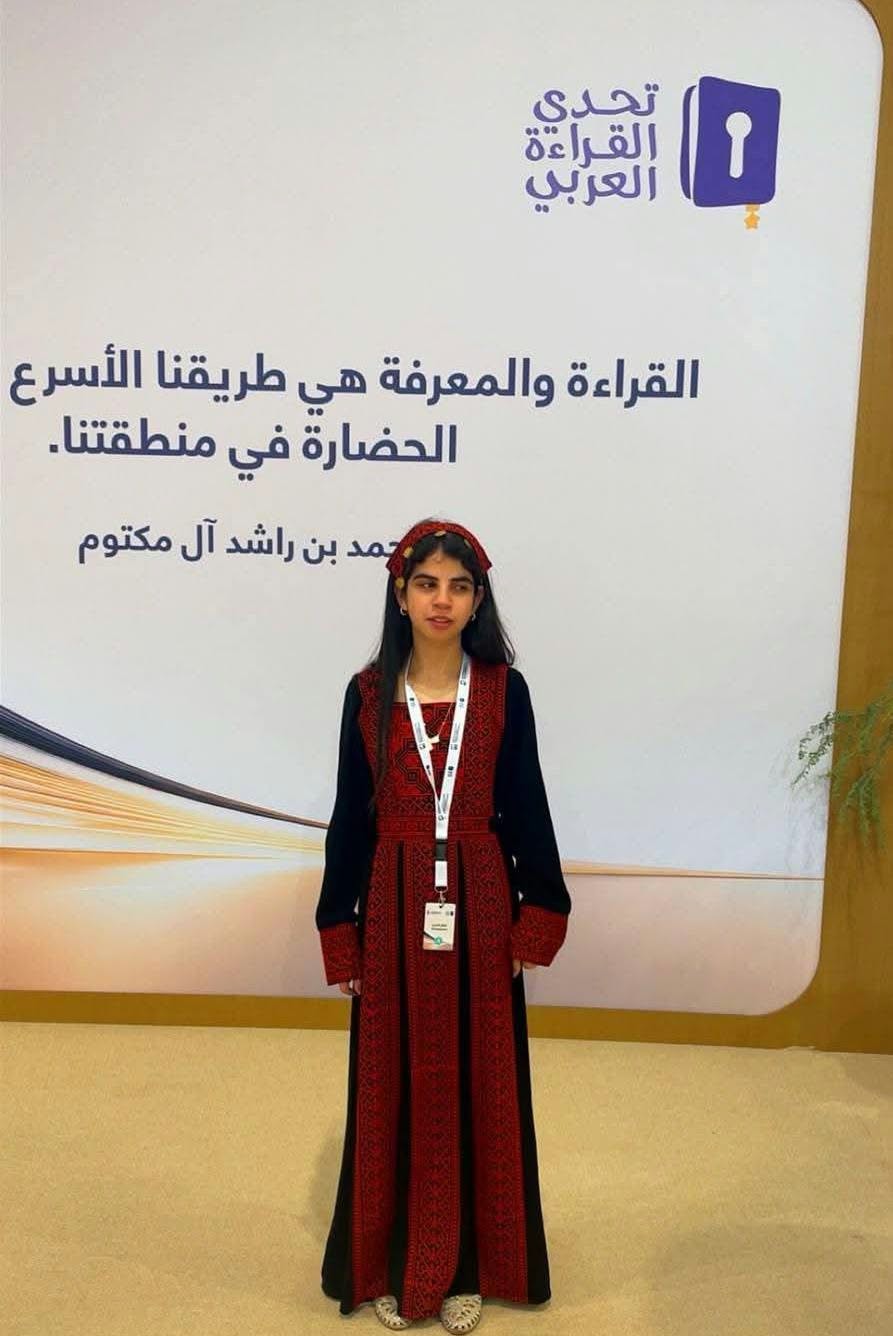 تربية الطيبة والوسطية تحصد المركز الثاني على مستوى الوطن العربي في مبادرة تحدي القراءة