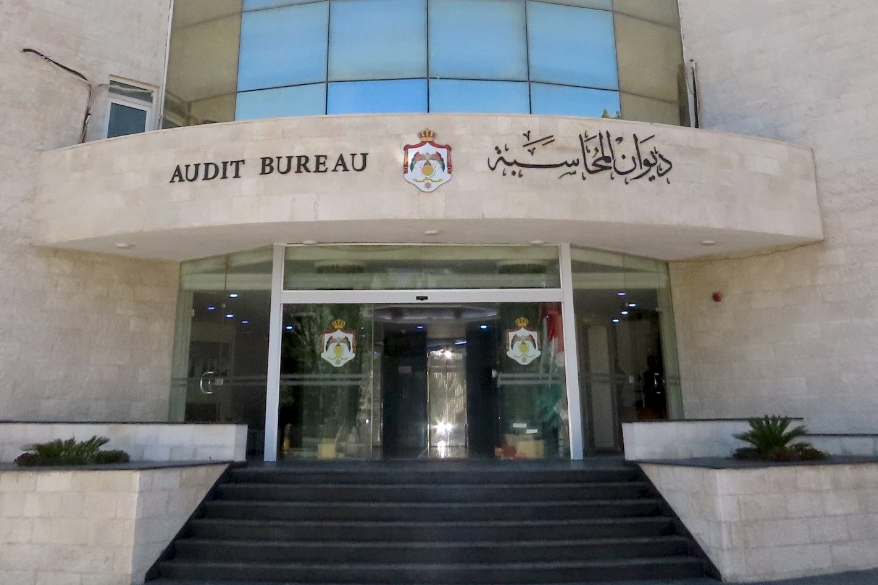 ديوان المحاسبة: هدفنا عدم تكرار المخالفات في القطاع العام