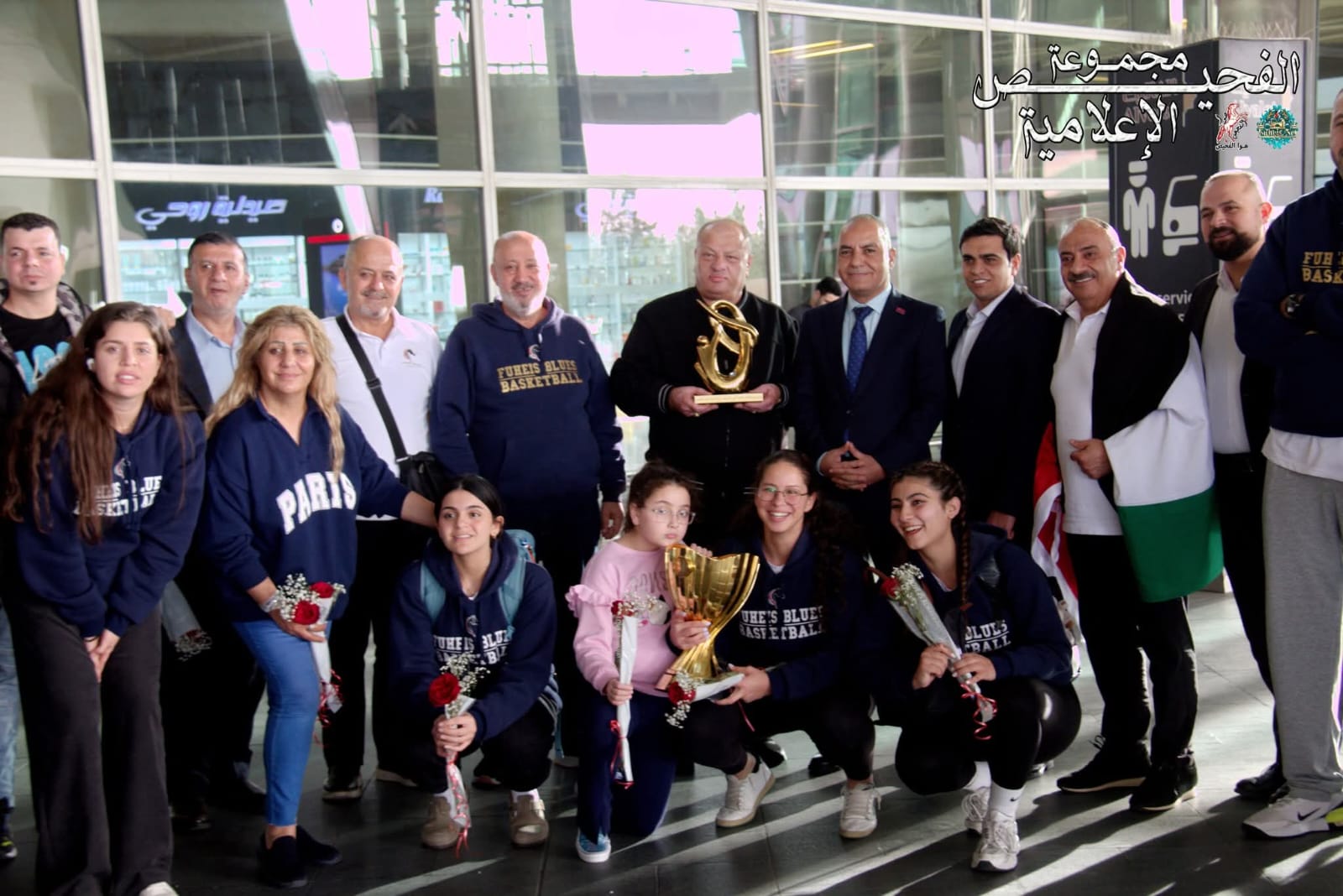 استقبال رسمي وشعبي بنجاحات سيدات نادي شباب الفحيص