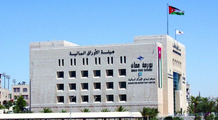 22.6 مليون دينار حجم التداول في بورصة عمان