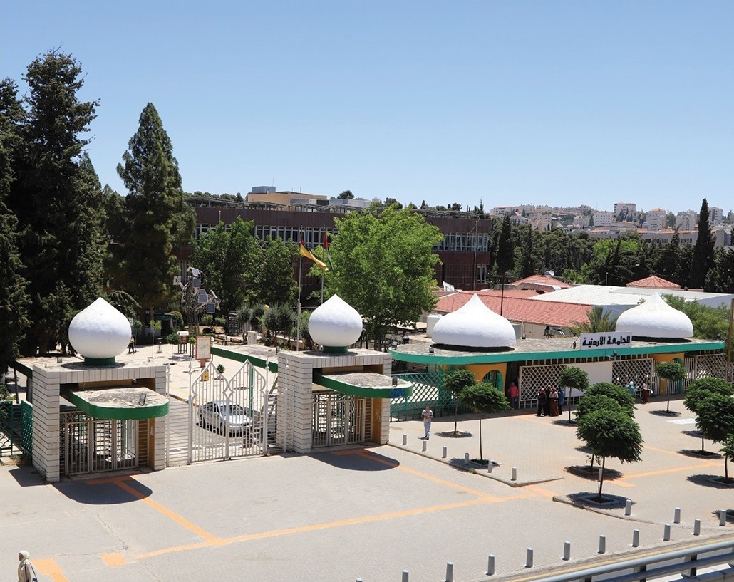 الجامعة الأردنية تكتب فصلًا جديدًا من الإنجاز والريادة في 2025