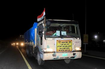 القوات المسلحة تتسلم 36 شاحنة مساعدات عراقية لغزة 