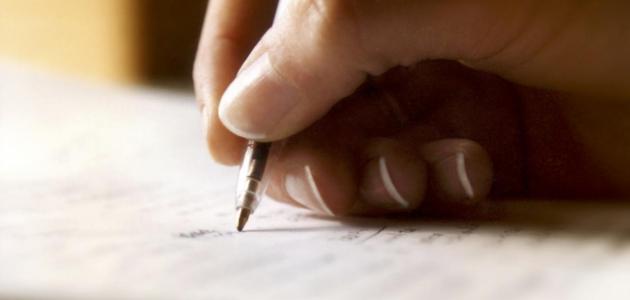 انعام عكيلة