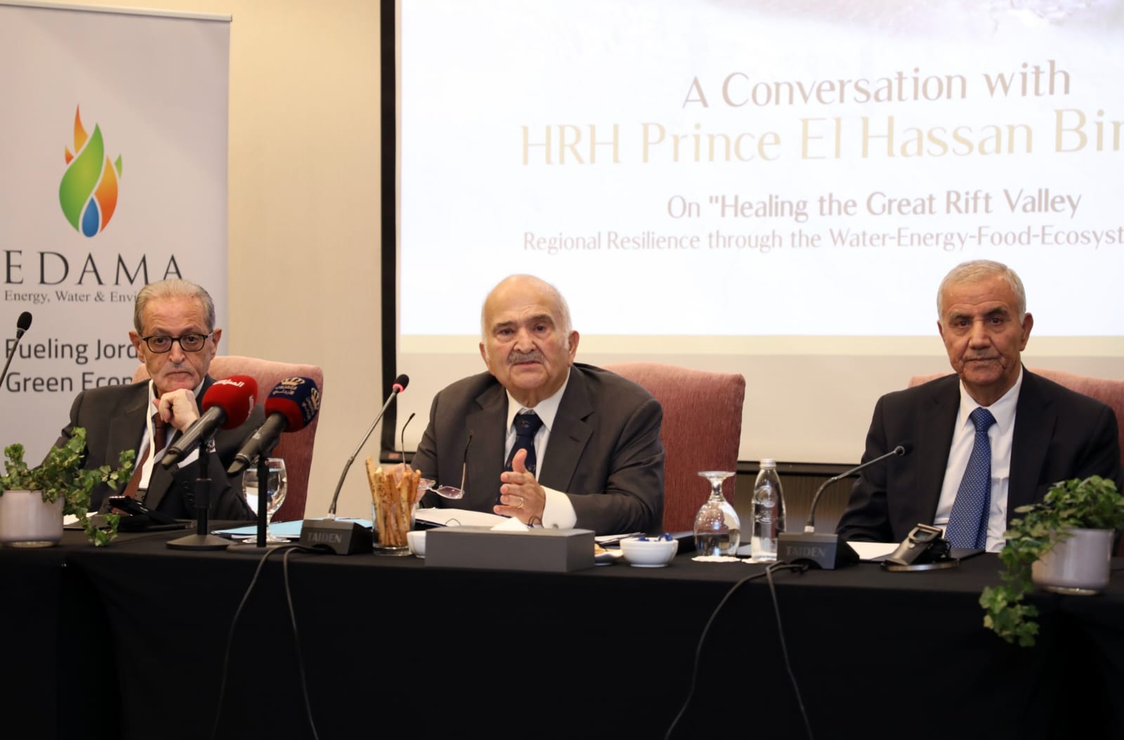 الأمير الحسن يؤكد أهمية التعاون الإقليمي والدولي على خط الوادي المتصدع الكبير