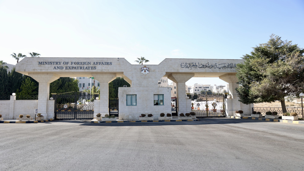 إرادة ملكية بالموافقة على فتح سفارة للاردن في فنزويلا البوليفارية 