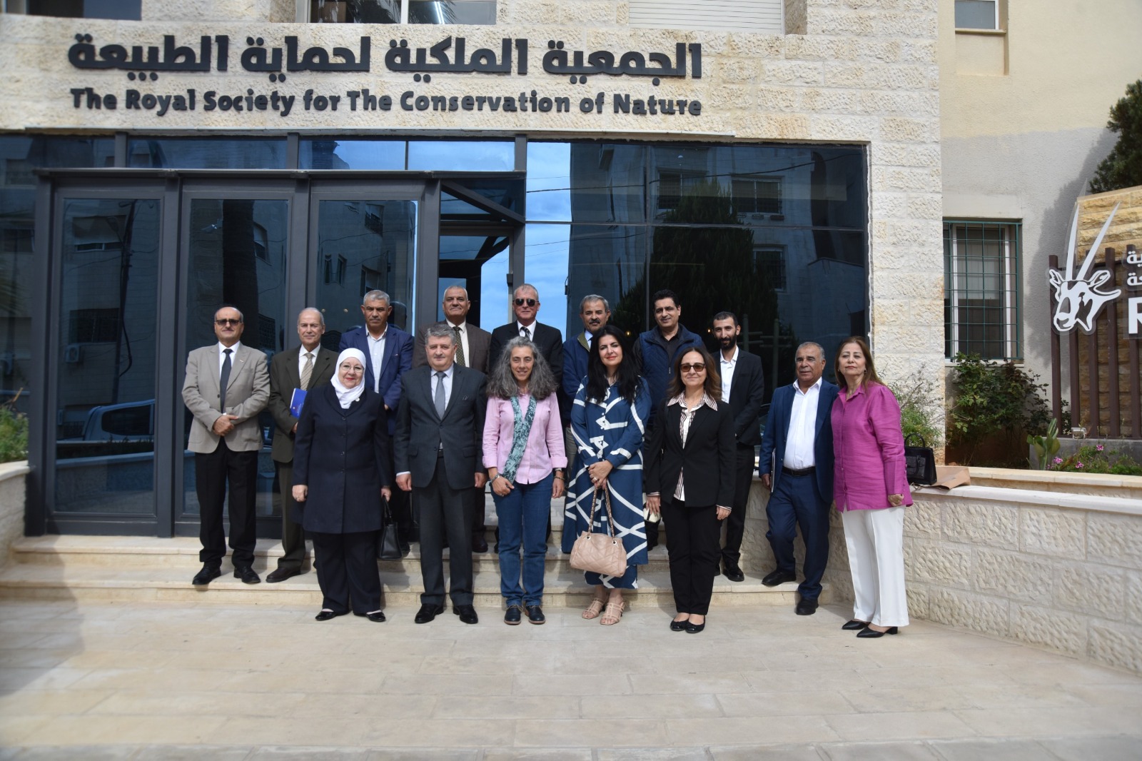 جمعية عون الثقافية الوطنية تبحث مع الجمعية الملكية لحماية الطبيعة مجالات التعاون المشترك