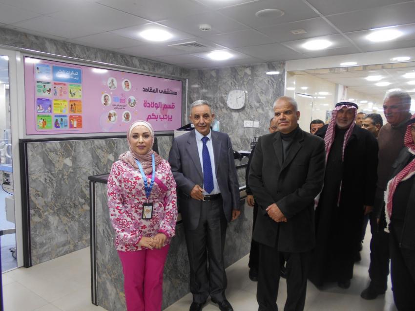 افتتاح أقسام جديدة بمستشفى المقاصد الخيرية-صور